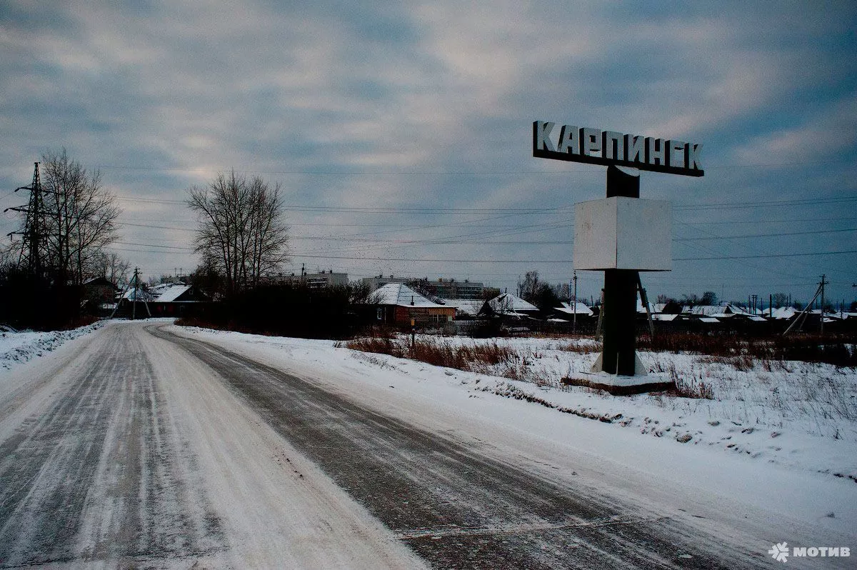 Поставка металлических опор в Карпинск, Свердловская область