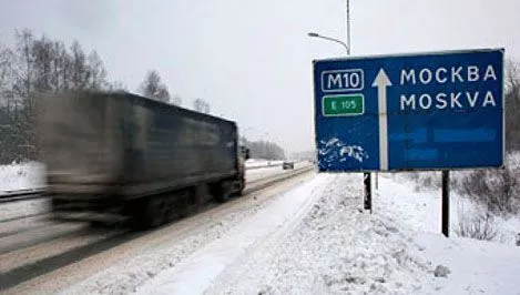 Гофрированные трубы для строительства съезда на трассе М-10 «Россия»