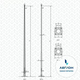 ОФ-8